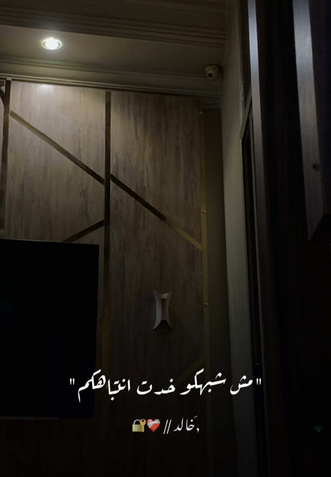 #CapCut ليه عنيكم باصه ليا🤔 #حسن_شاكوش #حمو_بيكا #هاتلي_فوتكا_وشيفاز #ترند_جديد #قوالب_كاب_كات #قالب_جاهز_نار🔥 #حط_صورتك😅👌🏻 