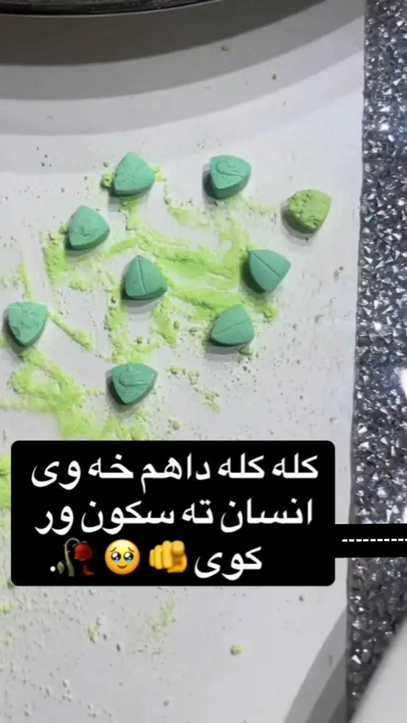 This is so weird, I can even see a hundred friends making sad posts🤔🤔 #💔😢 #fyp #belgium🇧🇪🇦🇫 #khogani🦅🇦🇫💢🦅#fypp 