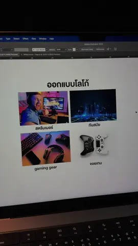 ออกแบบโลโก้ช่องสตรีมเมอร์ ขอบคุณทาง Whipsunova ด้วยนะครับที่ไว้ใจให้เราออกแบบ #ออกแบบโลโก้ #รับออกแบบโลโก้ #รับทําโลโก้ #โลโก้ #โลโก้ร้าน #เน่กราฟิก #โลโก้ฮวงจุ้ย #รับออกแบบ #โลโก้งานแต่ง