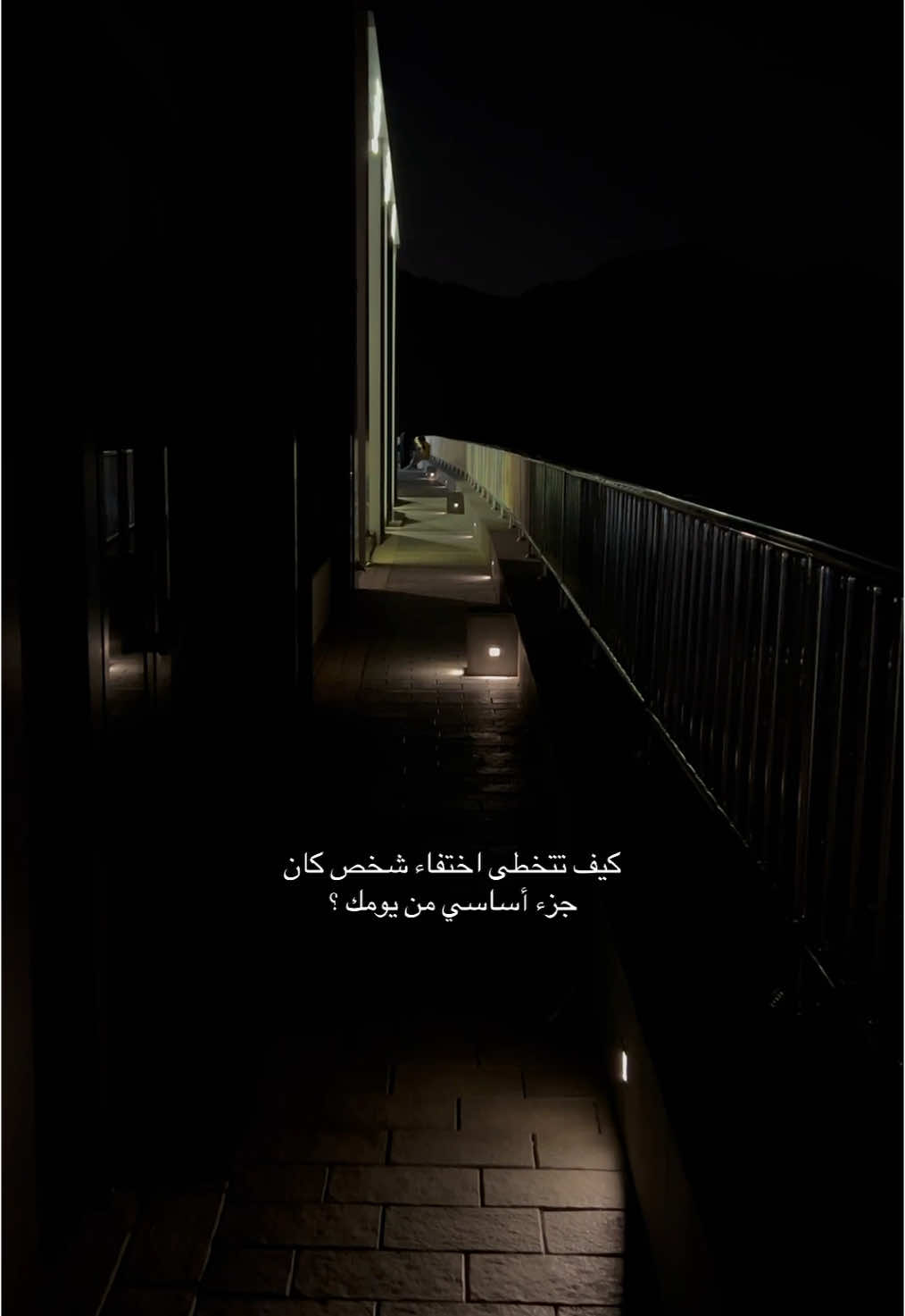 😞.                                                                       #المدينه_المنوره #jeddah #المطل #fyb 
