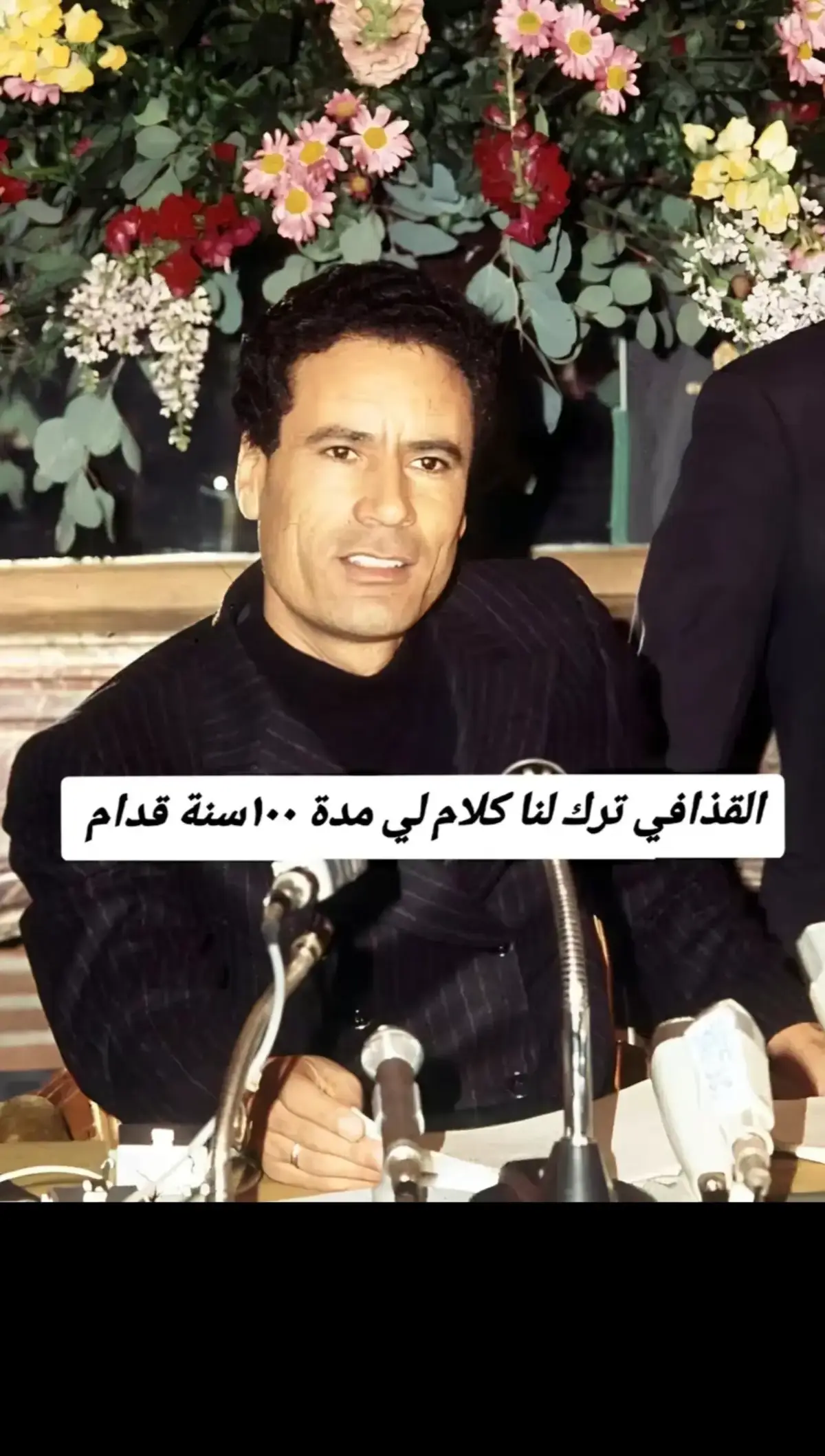 #تحيا_مصر🇪🇬🇪🇬🇪🇬🇪🇬🇪🇬✌️❤️✌️ #تحيا_مصر🇪🇬🇪🇬🇪🇬🇪🇬🇪🇬✌️❤️✌️ #مصر_السعوديه_العراق_فلسطين_الاردن_سوريا #سبحان_الله_وبحمده_سبحان_الله_العظيم #اللهم_صلي_على_نبينا_محمد💓🕋📿، 