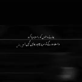 tiktok team plzz unfrezemyaccount#mehar1929#tiktokteamplzunfrezemyavcount#tiktokteamplzdontunderviewmyvideos#tiktokteamplzunfrezemyavcount#fypppppppppppppppp#fyppppppppppppppppp )#tiktokteamplzdontunderviewmyvideos #tiktokteamplzdontunderviewmyvideos#tiktokteamplzunfrezemyavcount#tiktokteamplzunfrezemyavcount#tiktokteamplzdontunderviewmyvideos@TiktokPakistanOfficial #tiktokteamplzunfrezemyavcount#fyppppppppppppppppp#tiktokteamplzdontunderviewmyvideos#tiktokteamplzunfrezemyavcount#fypppppppppppppppp#tiktokteamplzdontunderviewmyvideos#fyppppppppppppppppp#tiktokteamplzunfrezemyavcount#tiktokteamplzdontunderviewmyvideos#fyppppppppppppppppp 