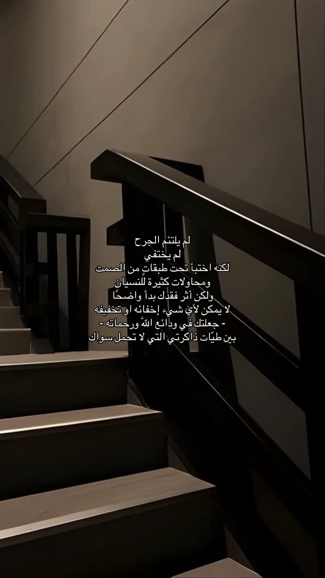 #صدقه_جاريه_عن_مراد 