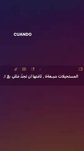 🤷🏻 . #كـرار #fyp #fypシ #foryoupage #foryou #fypage #اغاني_مسرعه💥 #اغاني_بدون_موسيقى #اغاني_مسرعه💥🎧 #Sing_Oldies #اغاني_حب #اغاني #اغاني_مسرعه 