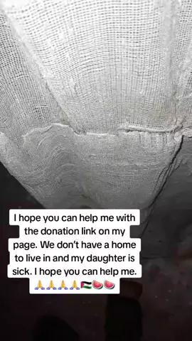 I lost my family in Gaza and I have a baby girl to take care of. I hope you can help me.