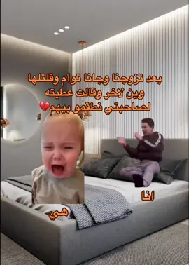 #البيضاء_الجبل_الاخضر #جامعة_عمر_المختار_البيضاء_القديمة #بنغازي_طرابلس_ترهونه_رجمة_سرت_طبرق 