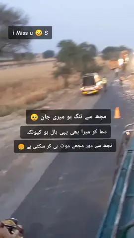#💔💔🥀🥀🥀😭😭🥀🥀🖤🖤 #💔💔🥀🥀🥀😭😭🥀🥀🖤🖤 #💔💔🥀🥀🥀😭😭🥀🥀🖤🖤 