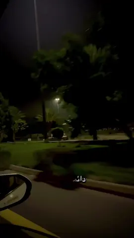 ما شاء الله ما مرت بشيء وهي مكسورة من جوا 🫀#