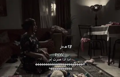 الضربه تضحك😭#مسلسل #امي #حلقه #17 #pov #اكسبلورexplore #لايك__explore___ #pppppppppppppppp #اكسبلورexplore #اكسبلورexplore #اكسبلورexplore #اكسبلورexplore #اكسبلورexplore #popppppppppppppppppppppppppp #pppppppppppppppp #اكسبلورexplore 