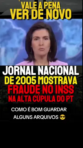 #pt #inss #politica #corrupção #noticias #casernadireita #lulaladrao #jornalnacional #bolsonaro2026 