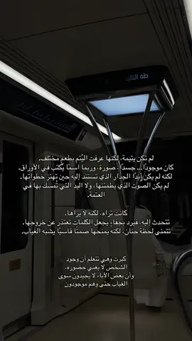 #foryou #اكسبلورexplore #CapCut 