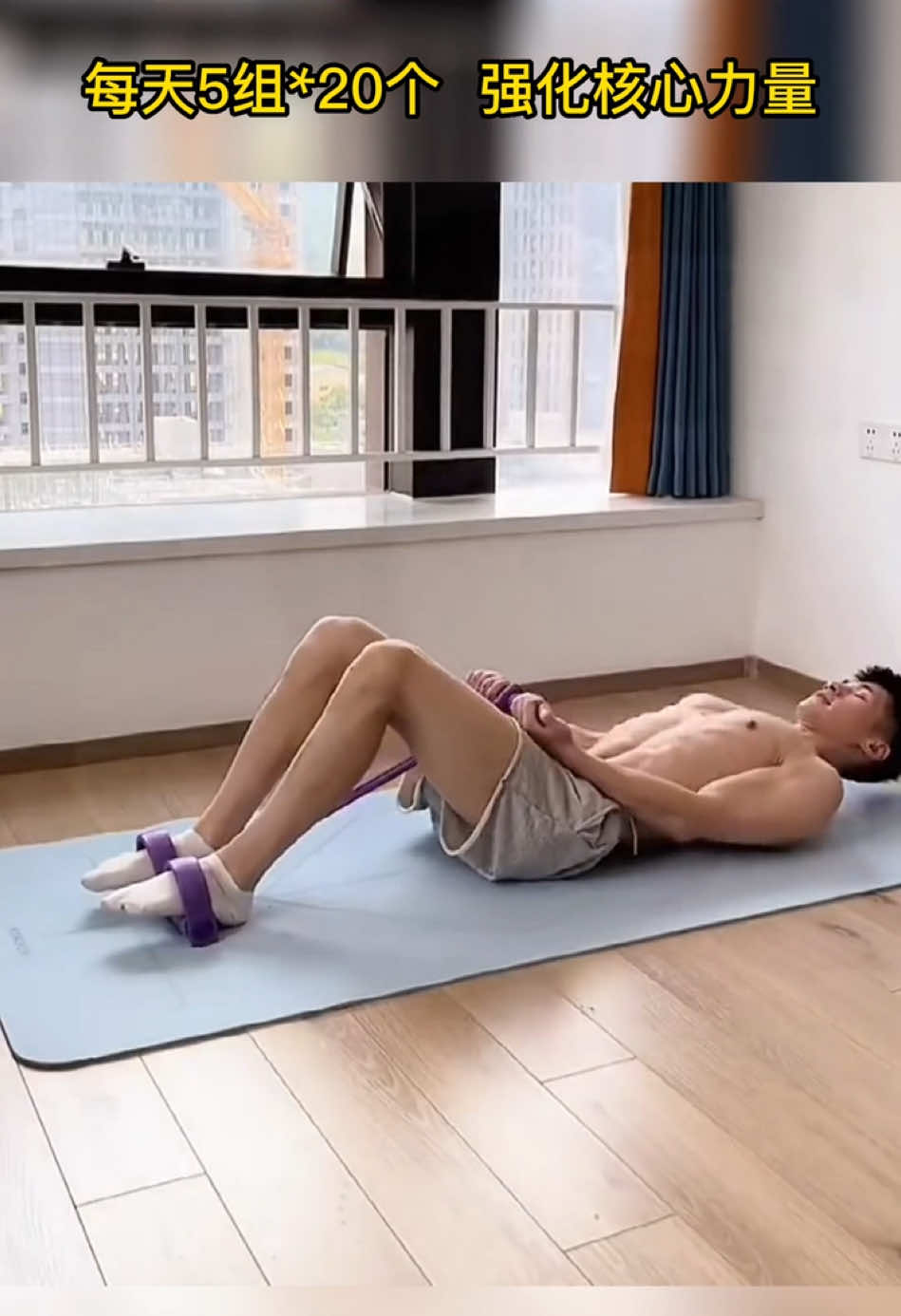 Pedal Booster so you can do home exercises. No excuses #pedalbooster #TikTokFitness