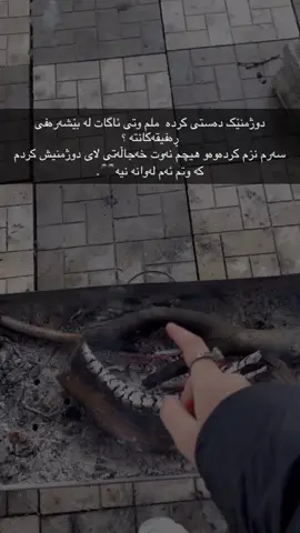 Actev bam kata🥀?5:15😍. #actev_bn #foryou #tiktok #fpy_tiktok #7aman1m #fpyシviral #fpy_tiktok #foryou #fpyシviral #foryoupage #fpyシ #actevs? #hanully🖤 