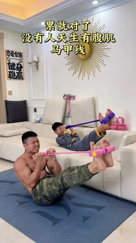 Pedal Booster so you can do home exercises. No excuses #pedalbooster #TikTokFitness