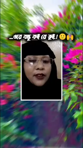 🙂🙏🏻#azimkhan000 #100kviews #foruyou #vairal #foryoupage @For You House ⍟ @For You 