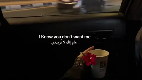 #🤍 #اقتباسات_عبارات_خواطر #اكسبلور #هاشتاق #✨ #🖤 #