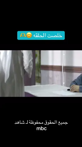 #مسلسل_هم_نوايا #مسلسلات_خليجيه #مسلسلات_قديمة #سعاد_عبدالله #فاطمه_الصفي 