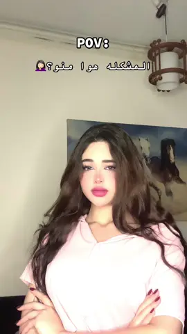 #وعد_لؤي✨🐆 