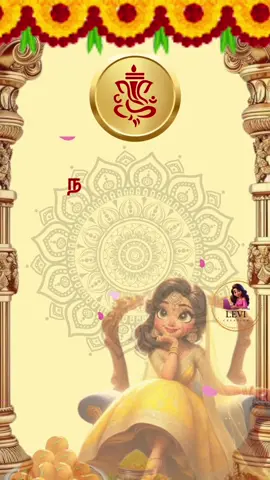 Nalungu Invitation for bride💛Dm me for more information 😍 #levicreation #levidigitalinvitation #ecard #evideo #nalunguinvitation #tamilsong #viral #groom #bride #fypage #foryou #fypシ゚ 