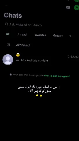 ‌ ‌ ‌ ‌ ‌ ‌ ‌ ‌ ‌ ‌ ‌ ‌ ‌ ‌ ‌ ‌‌ ‌ ‌ ‌ ‌ ‌ ‌ ‌ ‌ вкσ вкση 🩷 ;
‌
‌
‌
‌
‌
‌
‌
‌
‌
‌
‌
‌
‌
‌
‌
‌
‌
‌
‌
‌
‌
‌
‌
‌
‌
‌#foryou #fyp #viral #🩶 #edit  