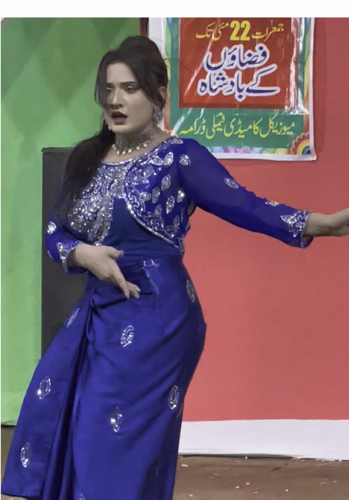 #HD #Shah_Para_Super_Star✨ #Mehfil_Theater_Lahore☘️ #unfrezzmyaccount #fyp #viralvideoiktok #foryoupageofficiall #foryoupage @shah para mano biliii @ঔৣMujra💃Lovers💞ঔৣ 