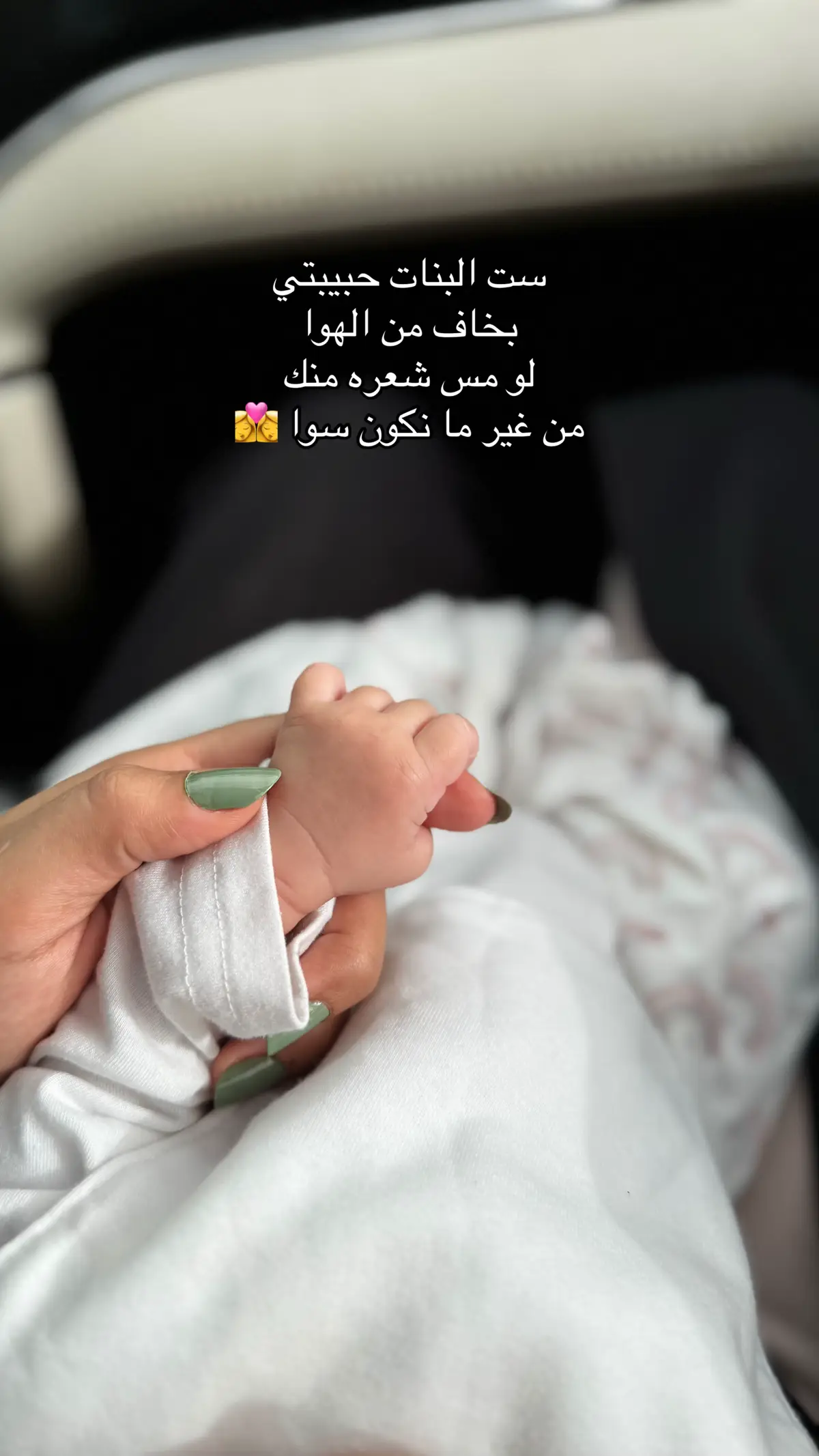 #اكسبلور #fyp #foryoupage #foryoupage #foryou 