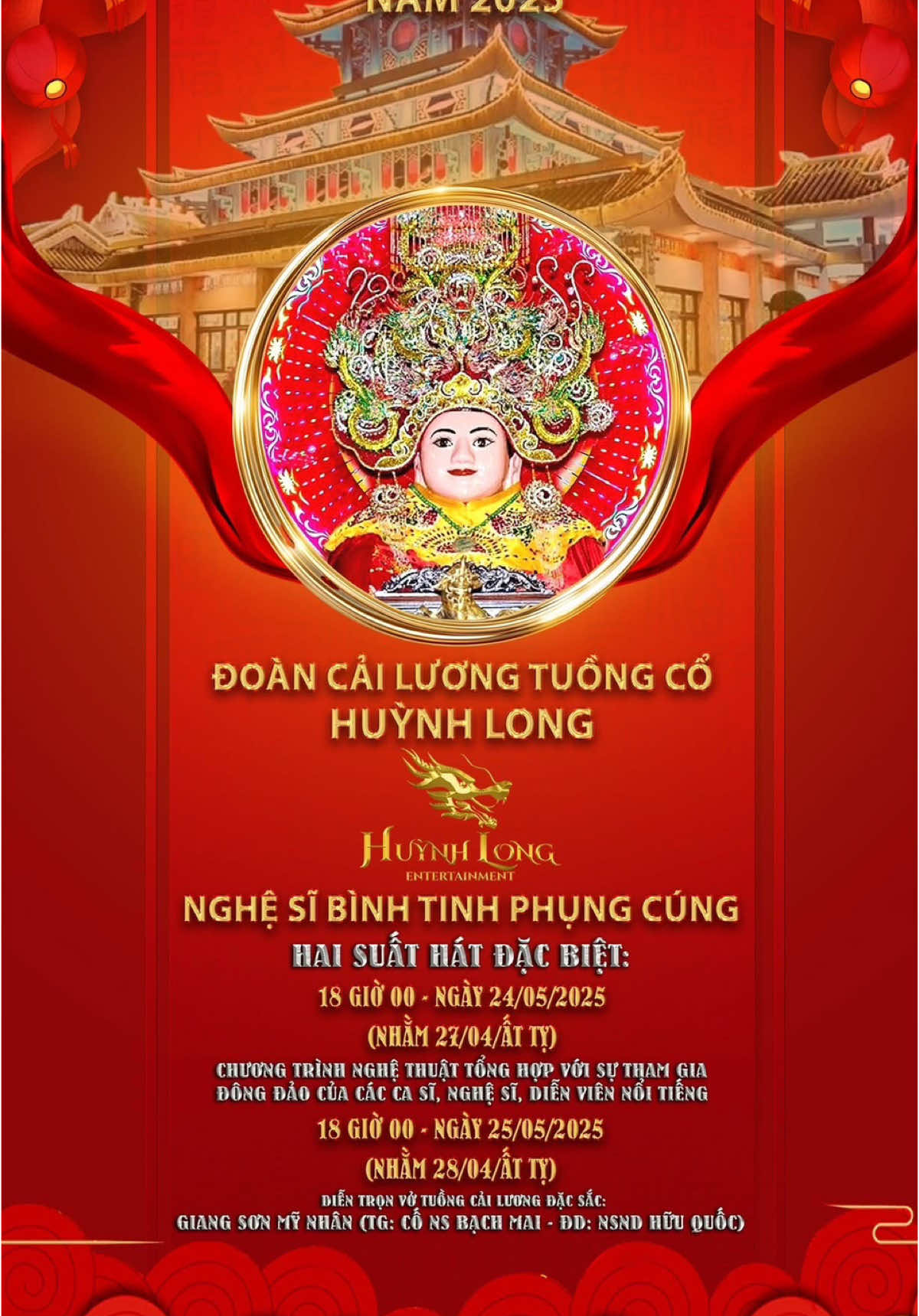 Nam mô Bà Chúa Xứ Nguyên Nhung, Đoàn tuổng cổ Huỳnh Long sẽ dâng lên Bà những vở tuồng đặc sắc nhất. Vào lúc 18h các ngày 24 và 25/5/2025 #nstrongnhan #cailuonghoquang #cailuongvietnam #cailuong #huynhlong #cailuong #cailuongvn #mieubachuaxu #fly 