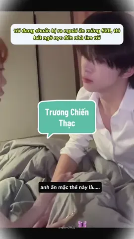 #truongchienthacdouyin #xh #xyuan0402 