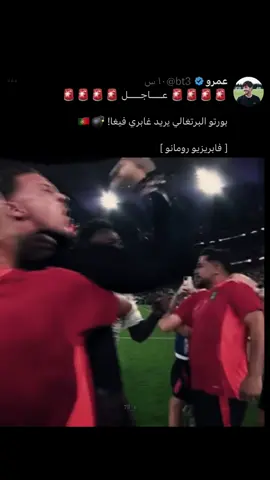 الحلم يتحقق💚💚💚#alahli #ahli #alahlifans 