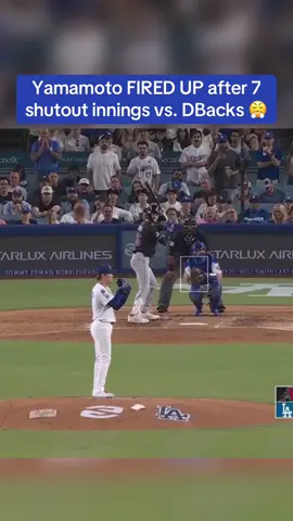 SEVEN SHUTTY 😮‍💨 #baseball #MLB #mlbtheshow #baseballszn #baseballlife #homerun #dodgers #japan 
