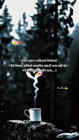 #foryoupage❤️❤️❤️reel #goviraltiktok👈🙏 