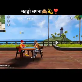 अरे अरे मेरो महङ्गो सपना🙈💫❣️#ownvoice #gorkheey #foryoupageofficiall #feelings #foryou #freefire #creatorsearchinsights 