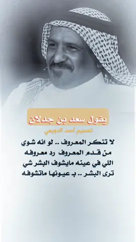 #الطائف 