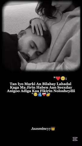 Mcne.❤️‍🩹🫂🥺. #erayojaceyl #dareen #naxariis #mentionyourlove❤️💍🌏️❣️ 