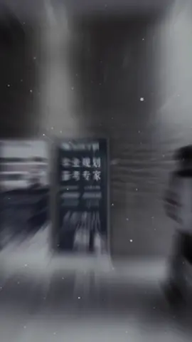 12:07