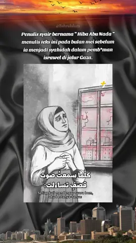 #palestina#palestine#palestine🇵🇸 