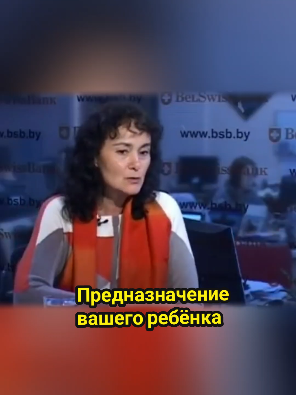 🔥Предназначение вашего ребёнка. Посмотрите до конца это видео и вы узнаете, что есть 4 ТИПА ДЕТЕЙ. Это сильные стороны каждого человека. Зная сильную сторону вашего ребёнка можно помогать ему развиваться, чтобы ребёнок рос успешным и счастливым. ❓А вы знали, что не все дети будут успешны в обучении и кому-то и правда лучше получать профессию и не учиться 11 лет в школе? Также кто-то из детей очень послушный, а другой наоборот с бунтарским духом, и это нормально. Как правильно направить ребёнка в нужное русло, зная его такие особенности? Обо всём этом рассказывает Марина Таргакова. 🙏Поделитесь пожалуйста, а какая сильная сторона вашего ребёнка. #воспитание #дети 