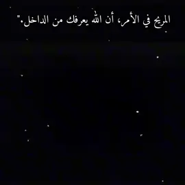 #اكسبلور #تيك_توك #الشعب_الصيني_ماله_حل😂😂 