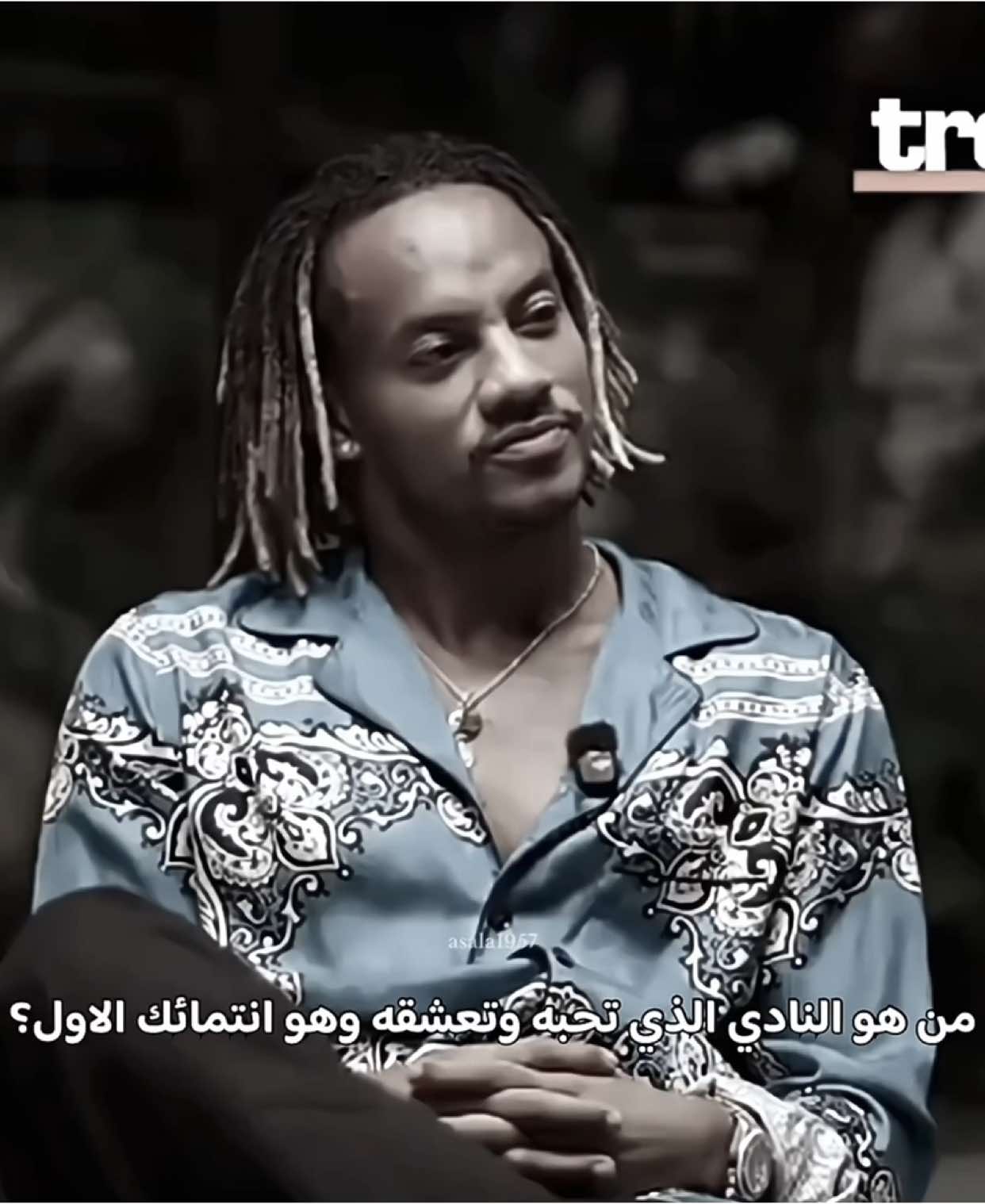 العشق @Andre Carrillo #كاريلو #الثعبان #الهلال #كبير_اسيا #alhilal #forever #carrillo #fyp #explore 