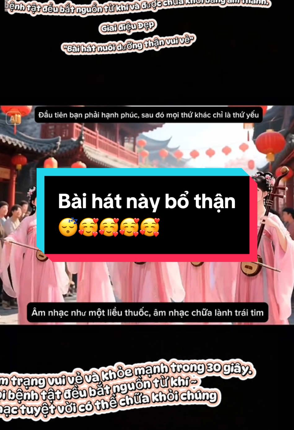 Hãy bghe nó trong 30 ngày và bạn sẽ thầm cảm ơn chính mình #duongsinh  #dongy #chuabenh #amthanhchualanh #baihatbothan #musictherapy #duongsinhdongy #nhachay #trituecoxua #nhacnaychillphet #annhacgiaitri #chualanh 