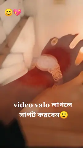 ☺❤🥀#viraltiktok #foryou #attitude boy