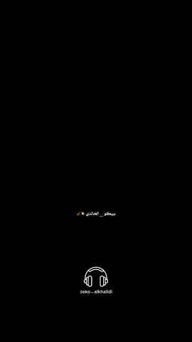 صباحات شوقنا 🧡✨️ #حسين_الصادق_hussain_elsadig #جخو،الشغل،دا،يا،عالم،➕_❤_📝✌️🌍🦋 #explore 