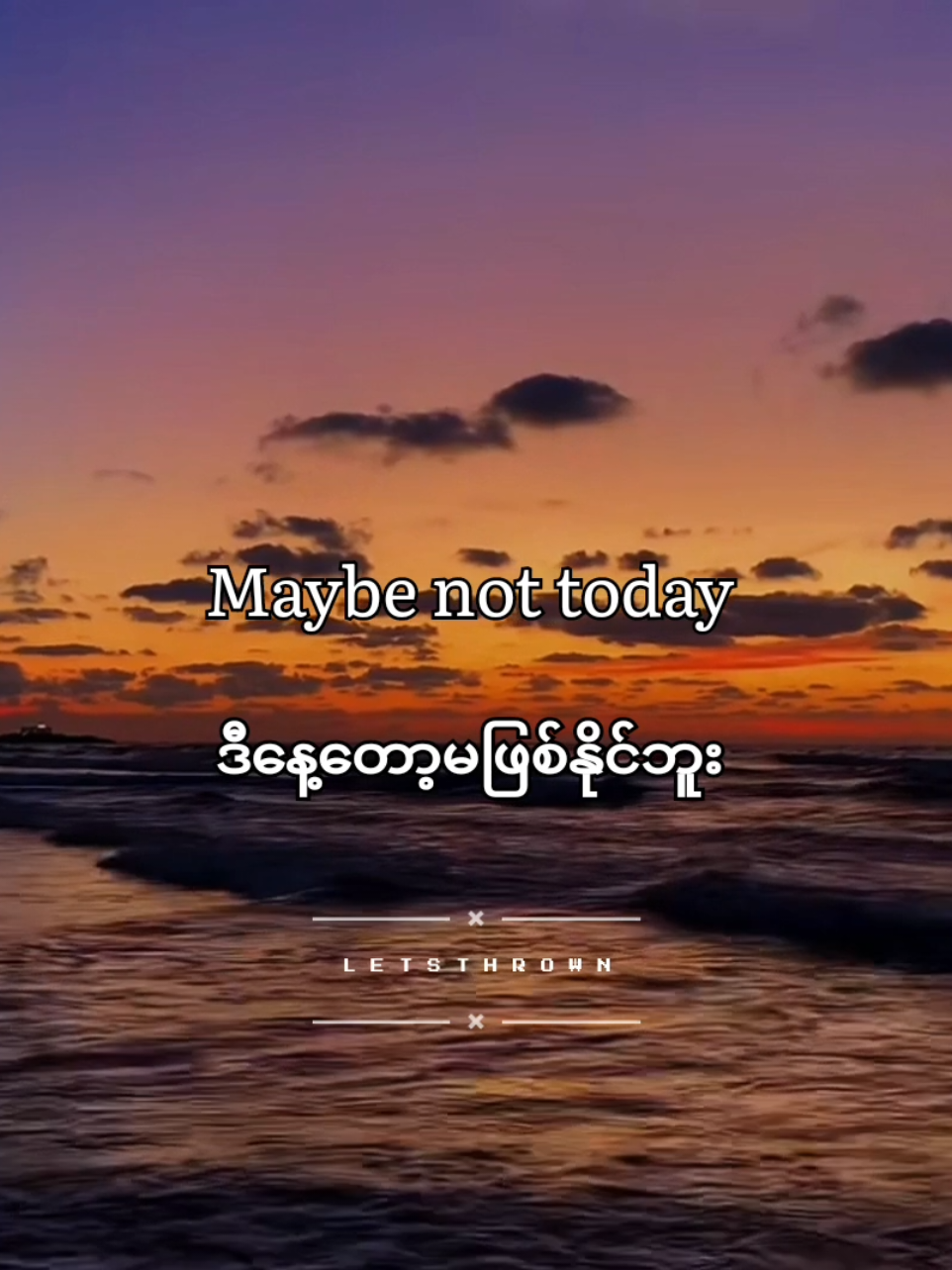 Fighting guys.... don't give up 💪  #fypシ゚ #motivation #fyp #edit #quotes #foryoupage 