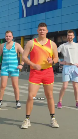 Всім гарного дня‼️🏙️