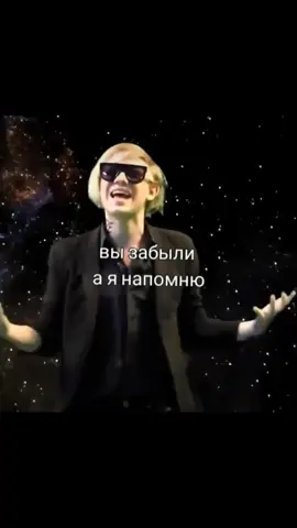 легенда  #фиолетоваязалуп4 #лида #ледигага #ladygaga #paparazzi 