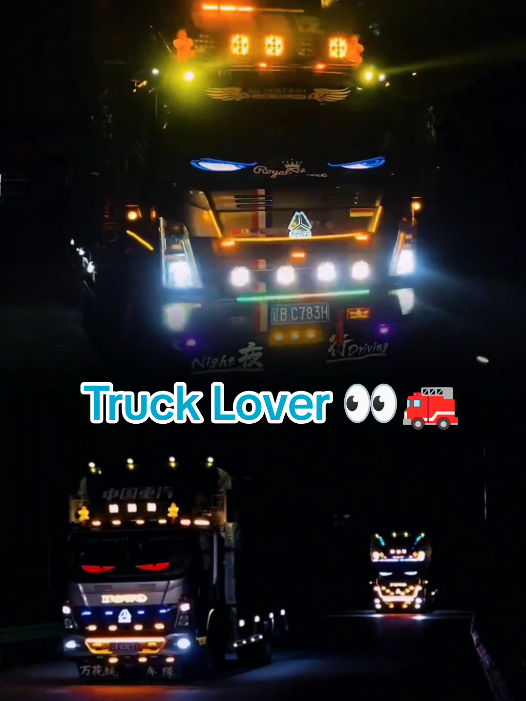 TRUCK HORN remix 卡车好帅哦~#大巴车 #truck#trucksoftiktok #truckstop#卡车 #卡车大哥  #horn#truckhorn#truckhornchallenge #carhorns#sahur#ballerina #tungtungtung #fyp#trending#viral #viralvideo#viraltiktok#trucklover #លះកូនលះ😂 #ស៊ីផ្លេឡានធំ🚛🚍#ឡានធំ 