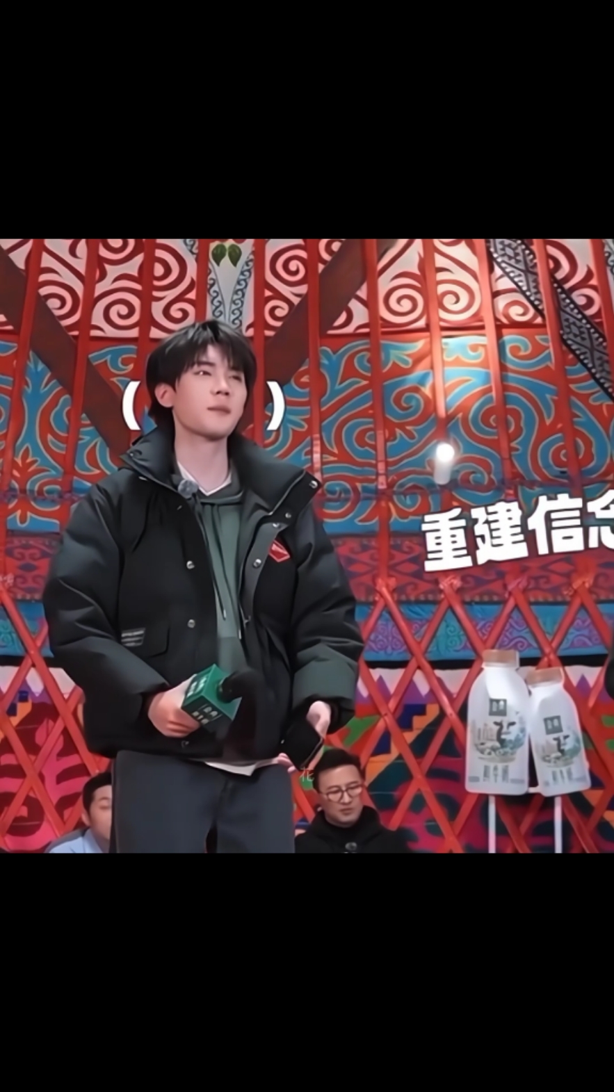 jam makan siang, nonton mereka bikin mood naik😭🤣 pada ketawa sampe lemes🤏🏻 #周翊然 #zhouyiran #winwin #dongsicheng #ouyangdidi #wonderlands5  #zhouyiran周翊然 #chineseactor #chinesedrama #cdrama #chineseboy #xyzbc #fyp 
