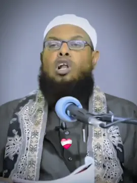 9:15❤️‍🩹🥺starek ahan udir☝🏻#videoviral #islamic_video #sallahu_alaihi__wasallam☪️🕋 #veiwsbroblem #sheekhmaxamuudxaliike #CreateWithEffects #scwscwscw 