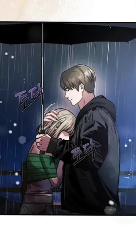 Tak lagi sama ras nya...  #manhwa #manhwareccomendation #heartpoundingghostlypoem #manhwaedit #atmin 