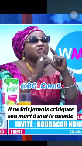 #musiquemalienne🥰🥰 #tiktokfrance🇨🇵 #tiktokmali🇲🇱 #videoviral @BG_MEDIA223 @RHHM Officiel @OuvertureMedia @Mariam Ba Lagaré_Officiel @Mohamed diaby @diabaly ka deh 